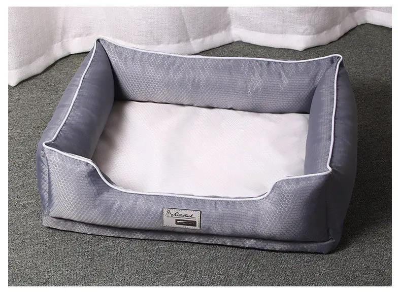 Removable Pet Bed null