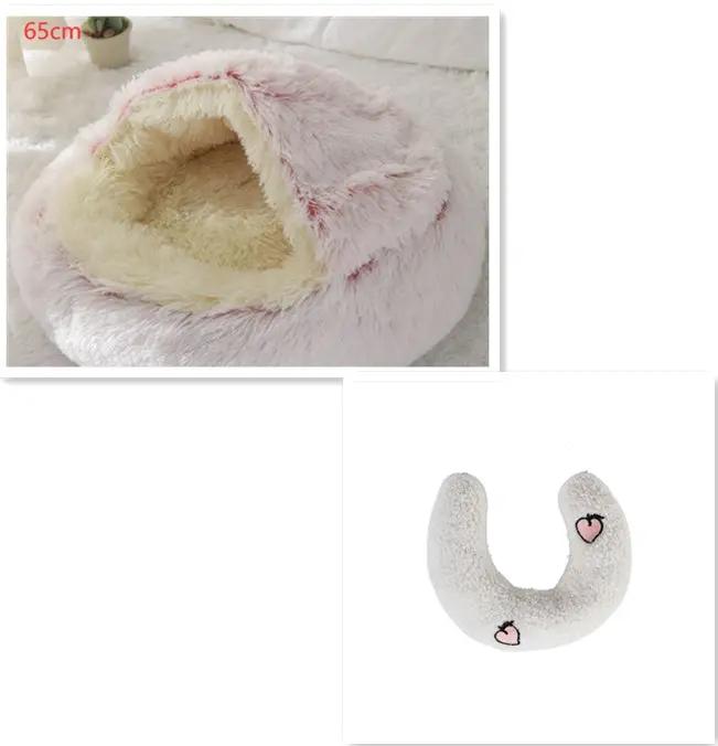 2-in-1 Cat & Dog Bed null