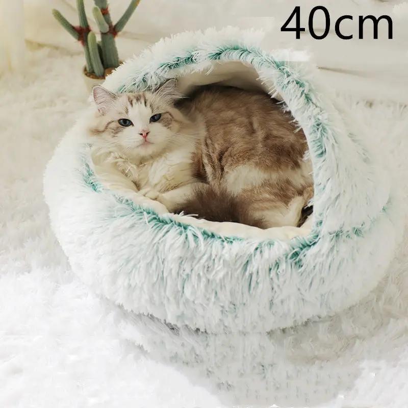 2-in-1 Cat & Dog Bed null