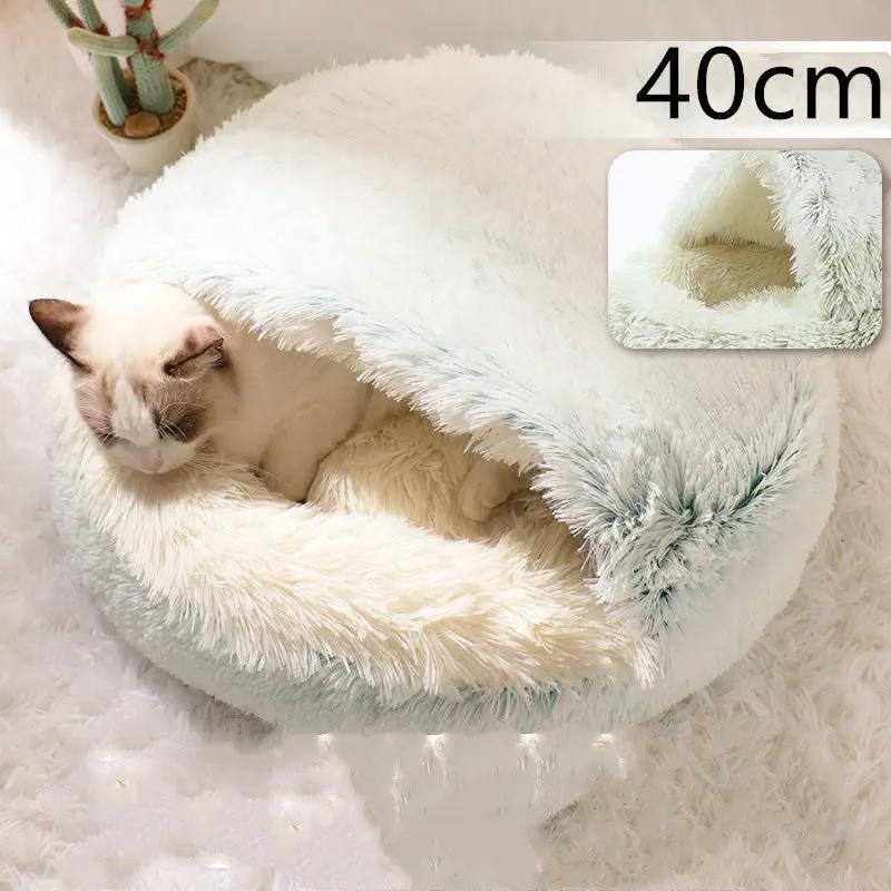 2-in-1 Cat & Dog Bed null