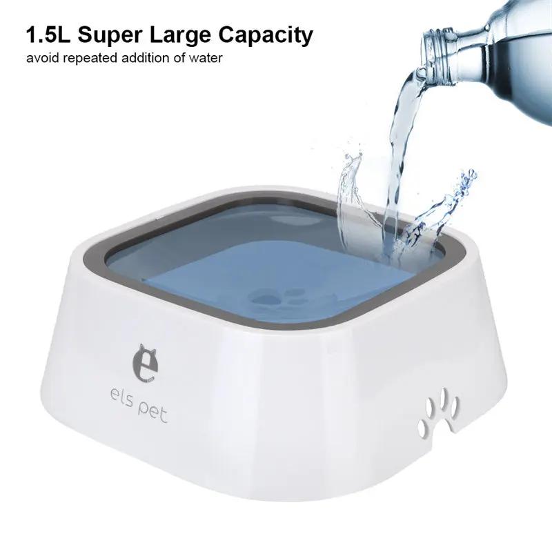1.5L Pet Water Bowl null