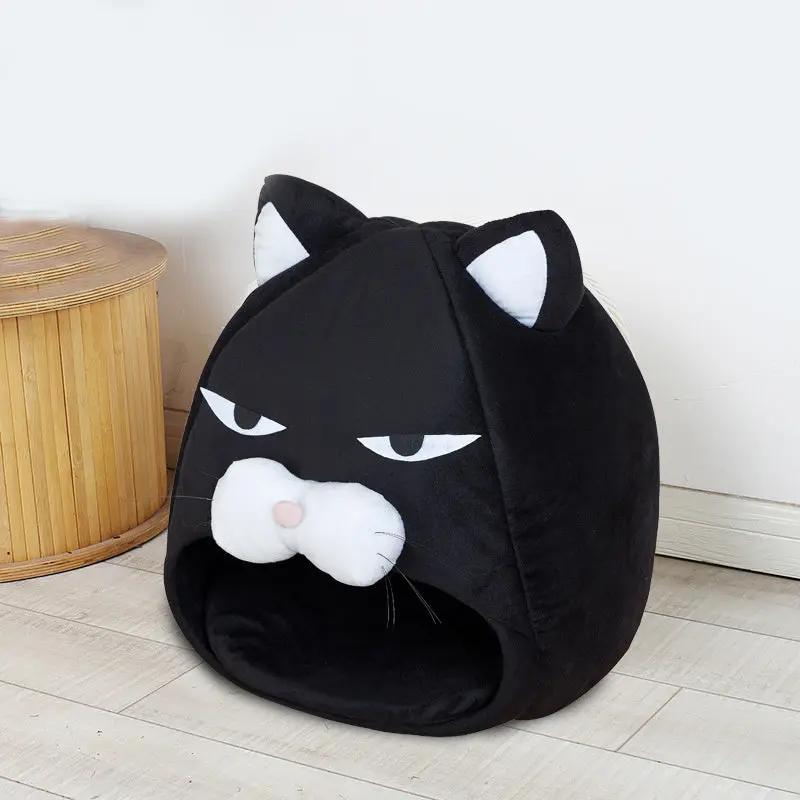Cat House Bed null