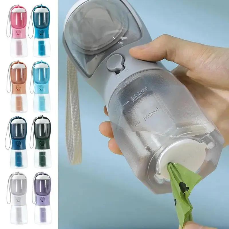 3-in-1 Portable Dog Water Bottle with Food Container & Waste Bag Dispenser null