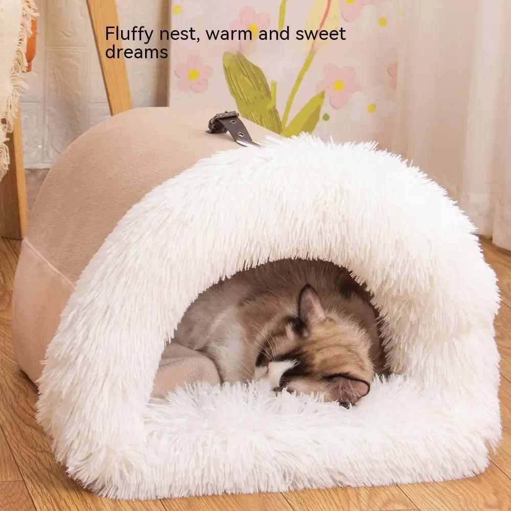 Luxury Spliced Plush Pet Bed null