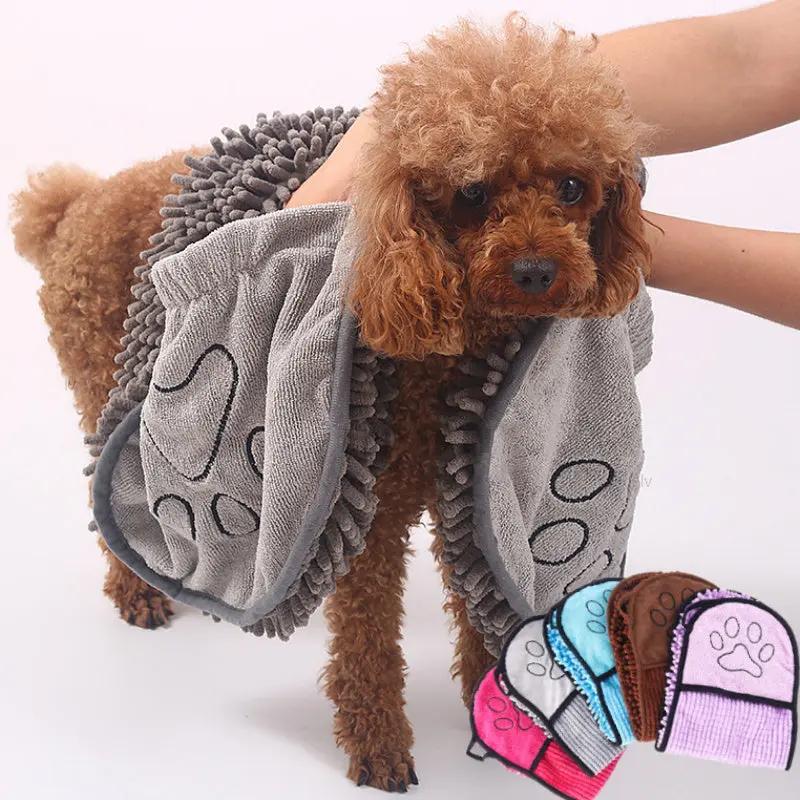 Super Absorbent Microfiber Dog & Cat Bath Towel null