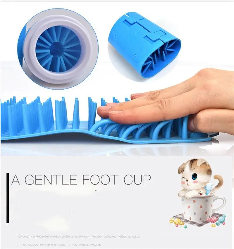 Pet Dog Foot Care Cleaning Cup null