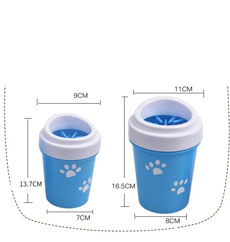 Pet Dog Foot Care Cleaning Cup null