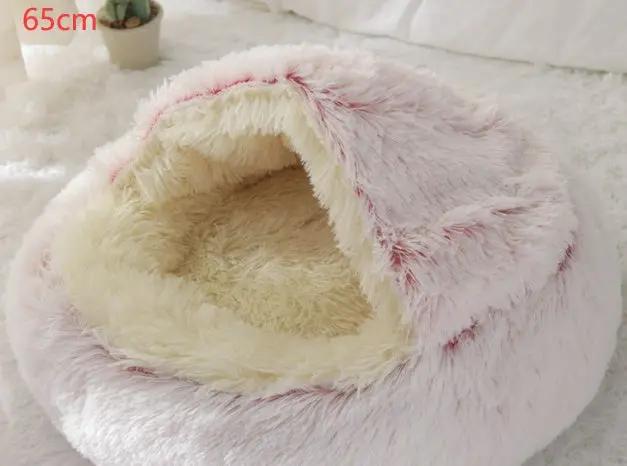 2-in-1 Cat & Dog Bed null