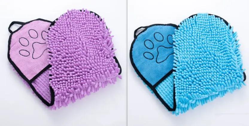 Super Absorbent Microfiber Dog & Cat Bath Towel null