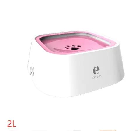 1.5L Pet Water Bowl null