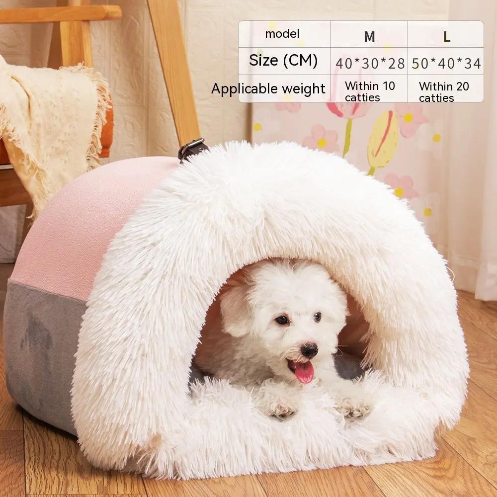 Luxury Spliced Plush Pet Bed null