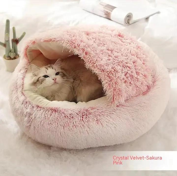 2-in-1 Cat & Dog Bed null