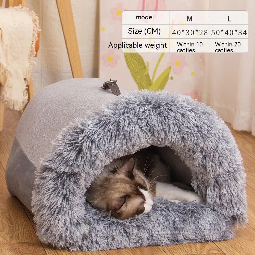 Luxury Spliced Plush Pet Bed null